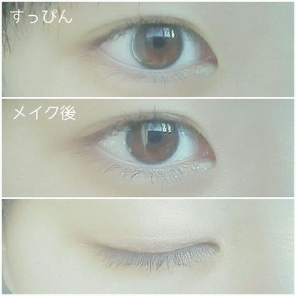 ラッシュニスタ ケアプラス/MAYBELLINE NEW YORK/マスカラを使ったクチコミ(1枚目)