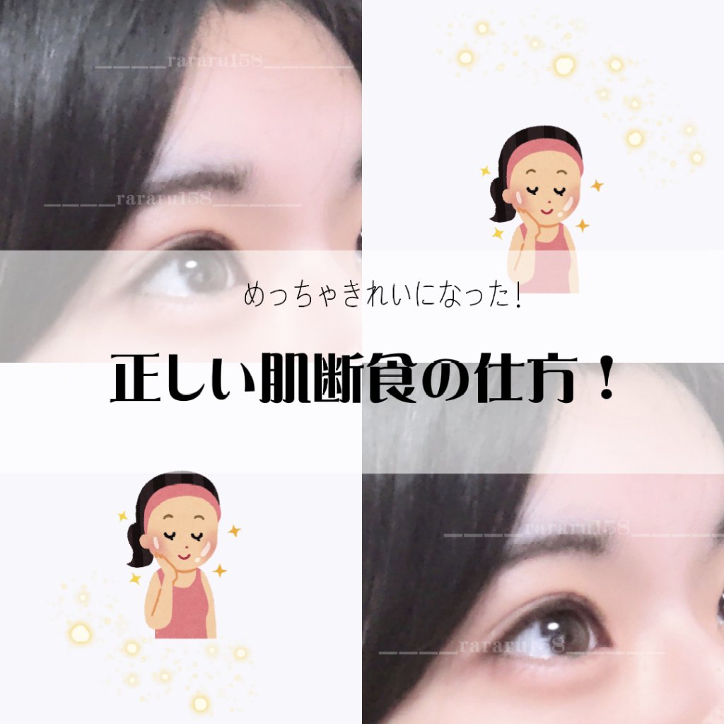 セタフィル モイスチャライジングローション/セタフィル/ボディローションを使ったクチコミ（1枚目）