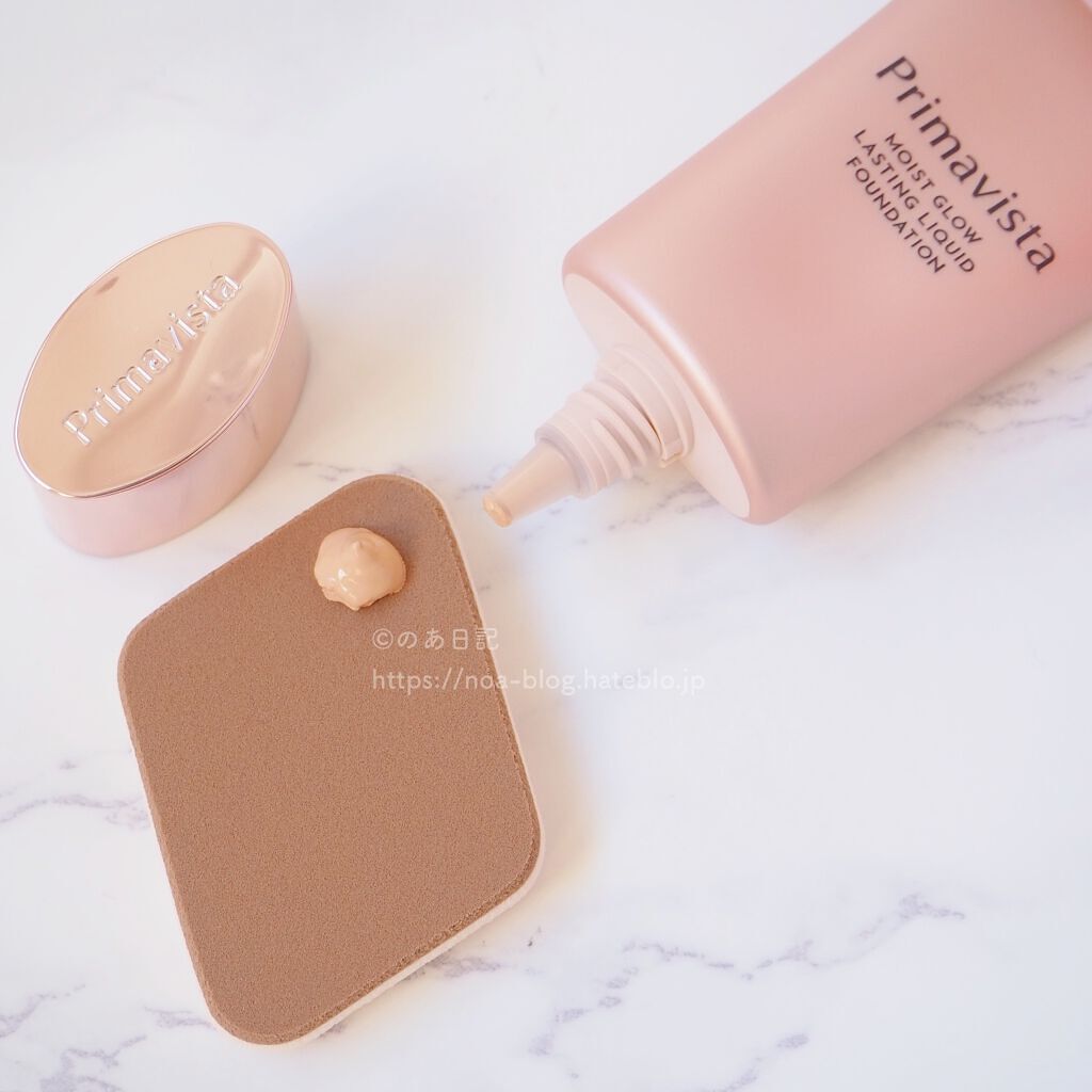 モイストグロウ ラスティング リキッド/プリマヴィスタ/リキッドファンデーションを使ったクチコミ（2枚目）