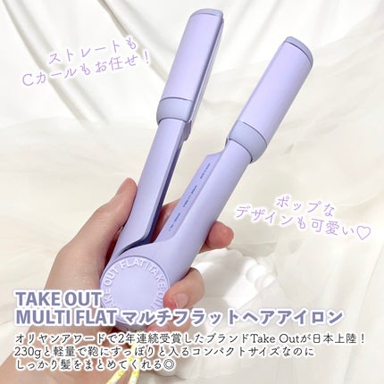 を使ったクチコミ(2枚目)