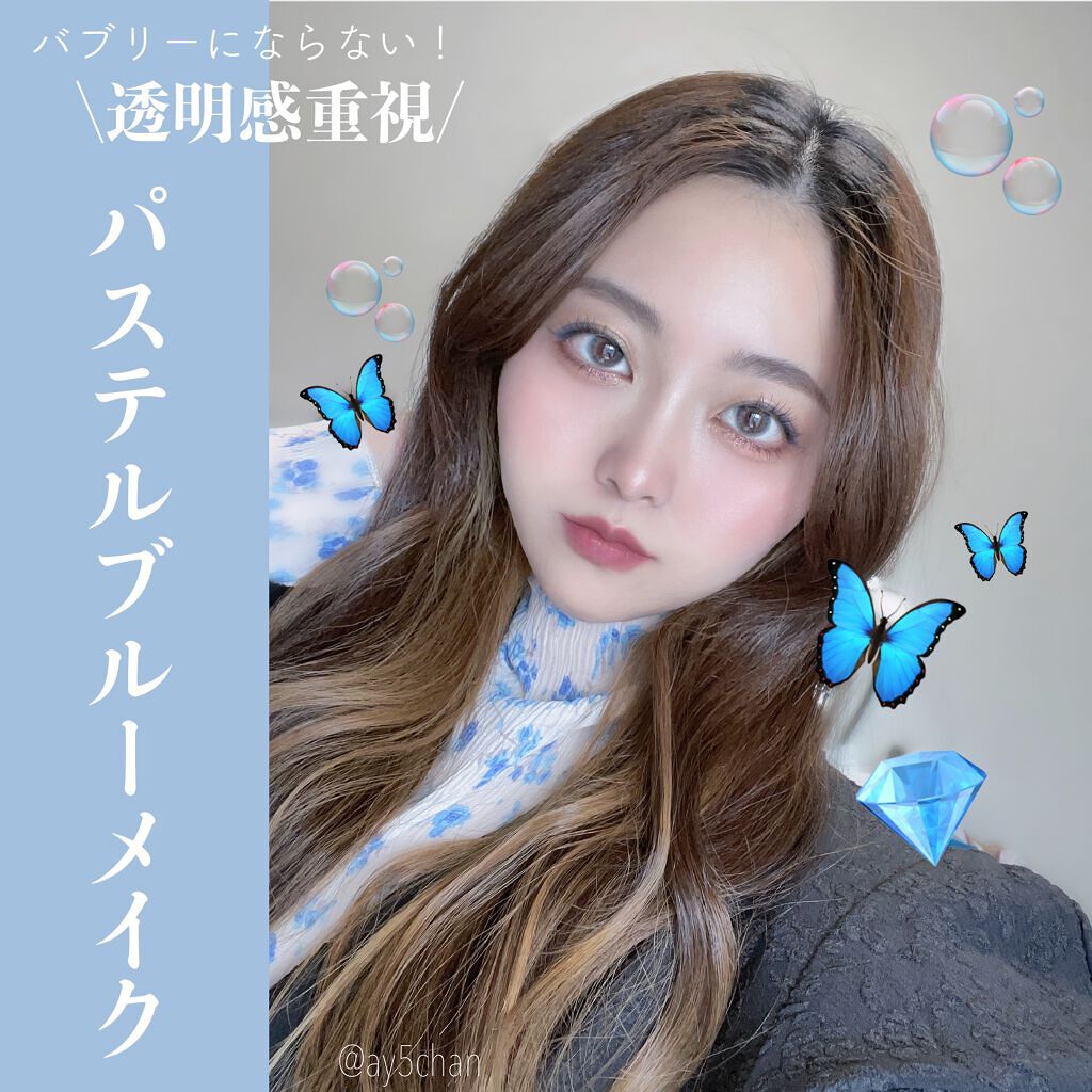 インク ベルベット/PERIPERA/口紅を使ったクチコミ（1枚目）