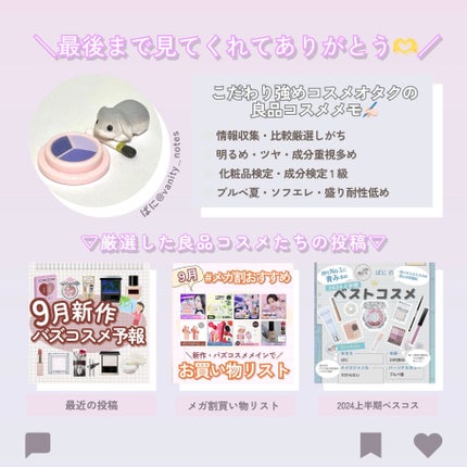 ステラシリーズ/LENSSIS/カラーコンタクトレンズを使ったクチコミ(7枚目)