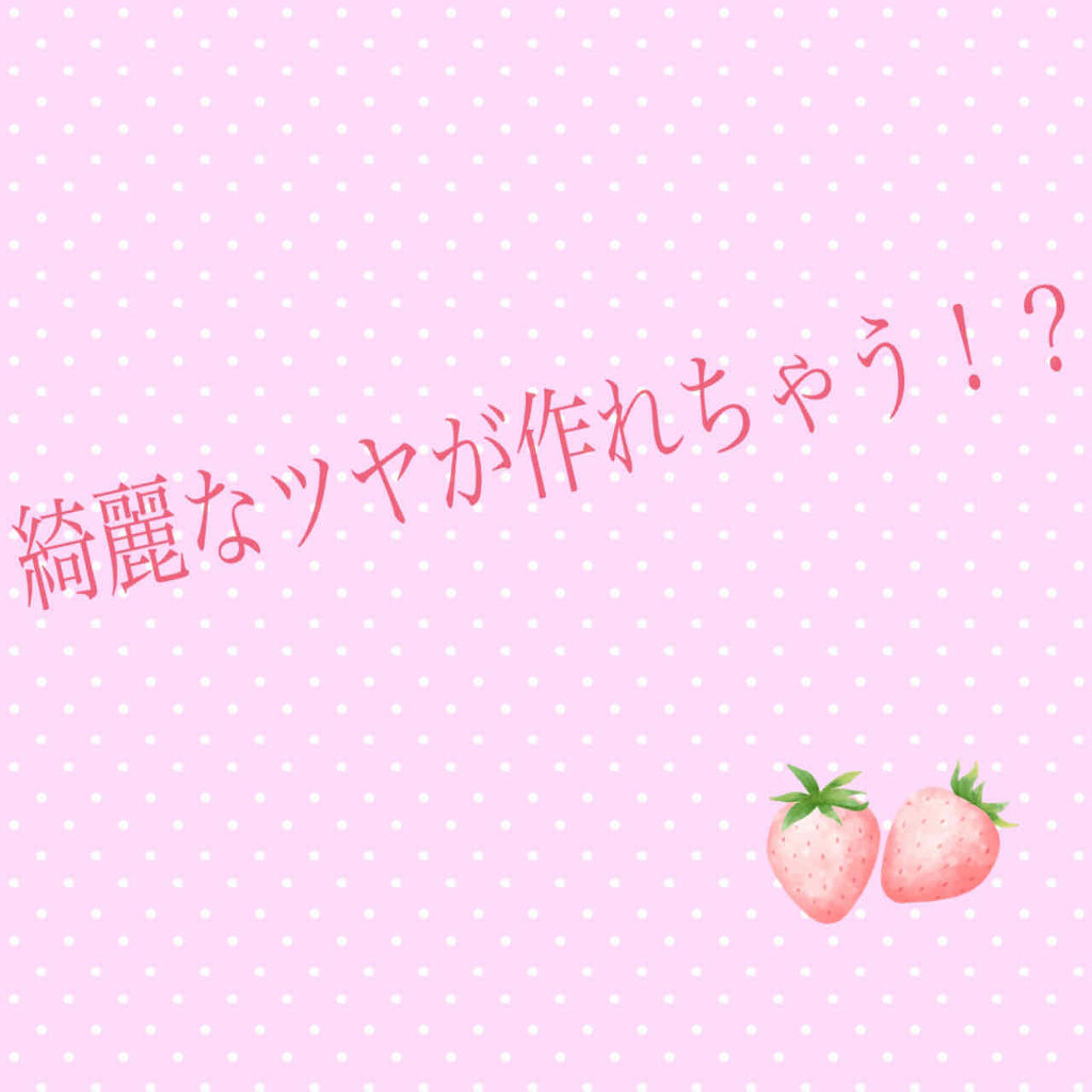 オペラ リップティント N/OPERA/リップティントを使ったクチコミ（1枚目）