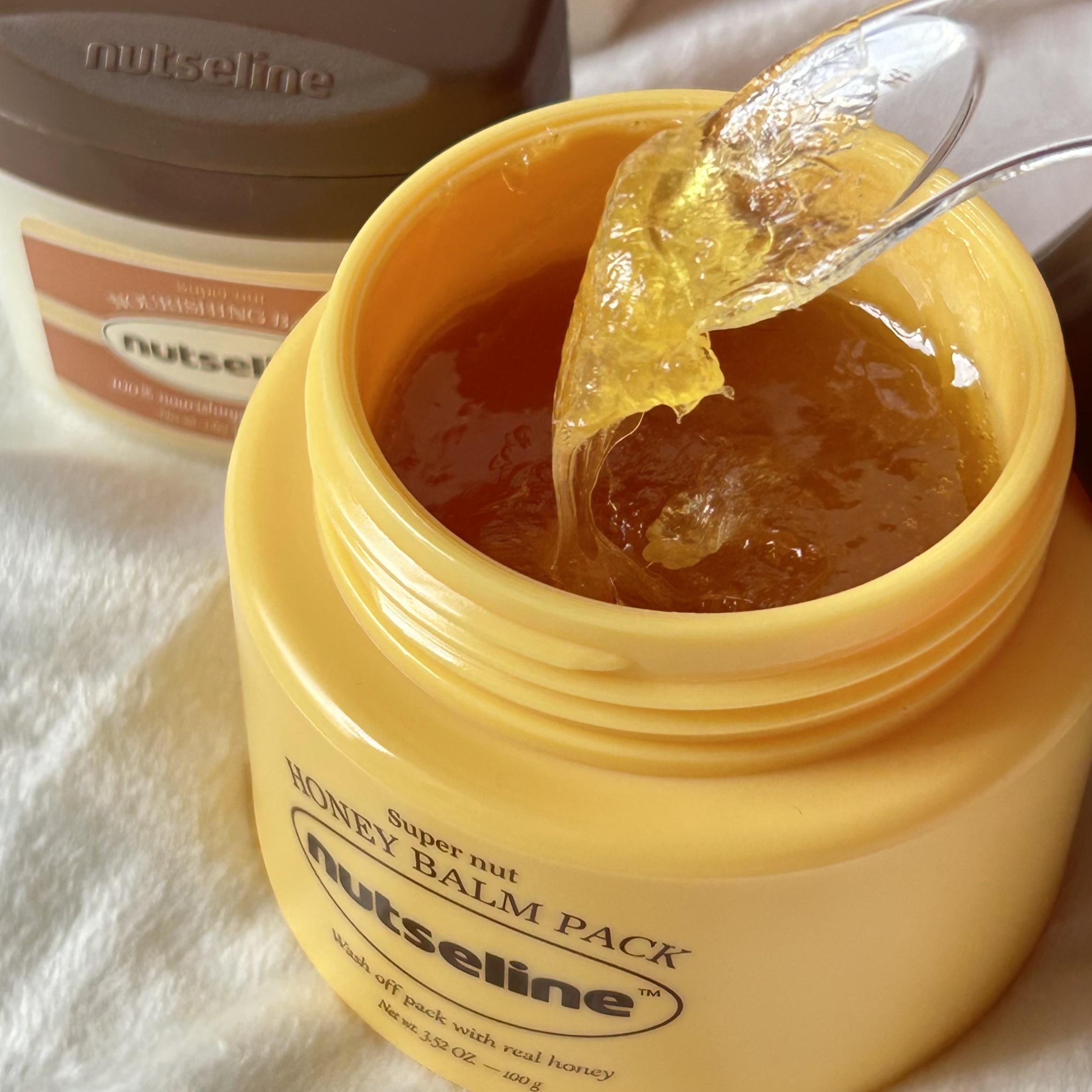 アロマナッツスリムフィットボディローション/nutseline/レッグ・フットケアを使ったクチコミ（2枚目）