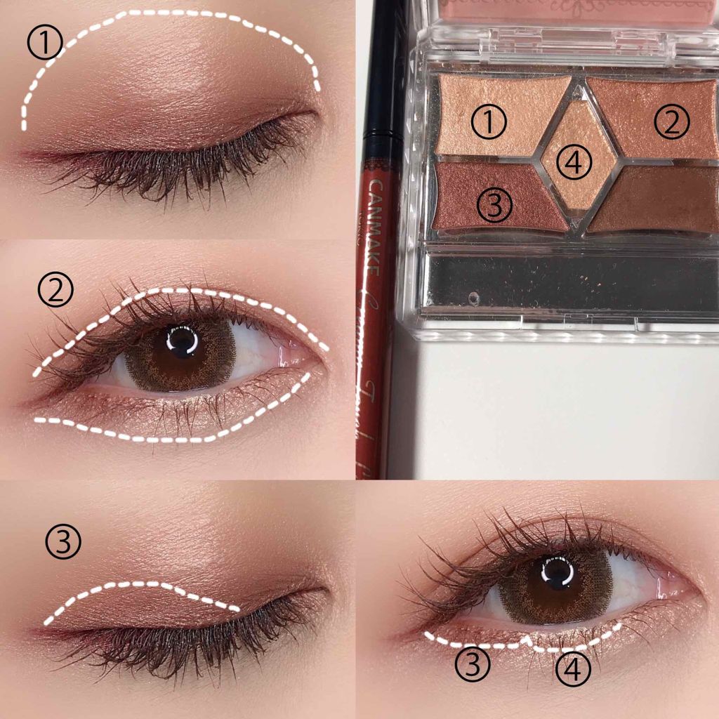 クリーミータッチライナー/キャンメイク/ジェルアイライナーを使ったクチコミ(4枚目)