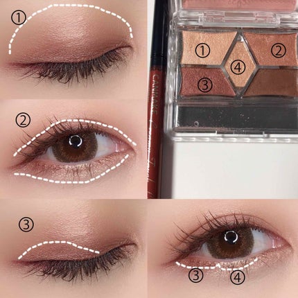 クリーミータッチライナー/キャンメイク/ジェルアイライナーを使ったクチコミ(4枚目)