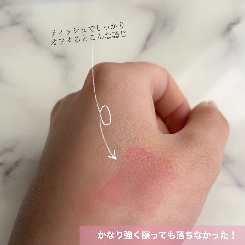 エマルジョンリップティント/HOWDOiLOOK/リップティントを使ったクチコミ（3枚目）