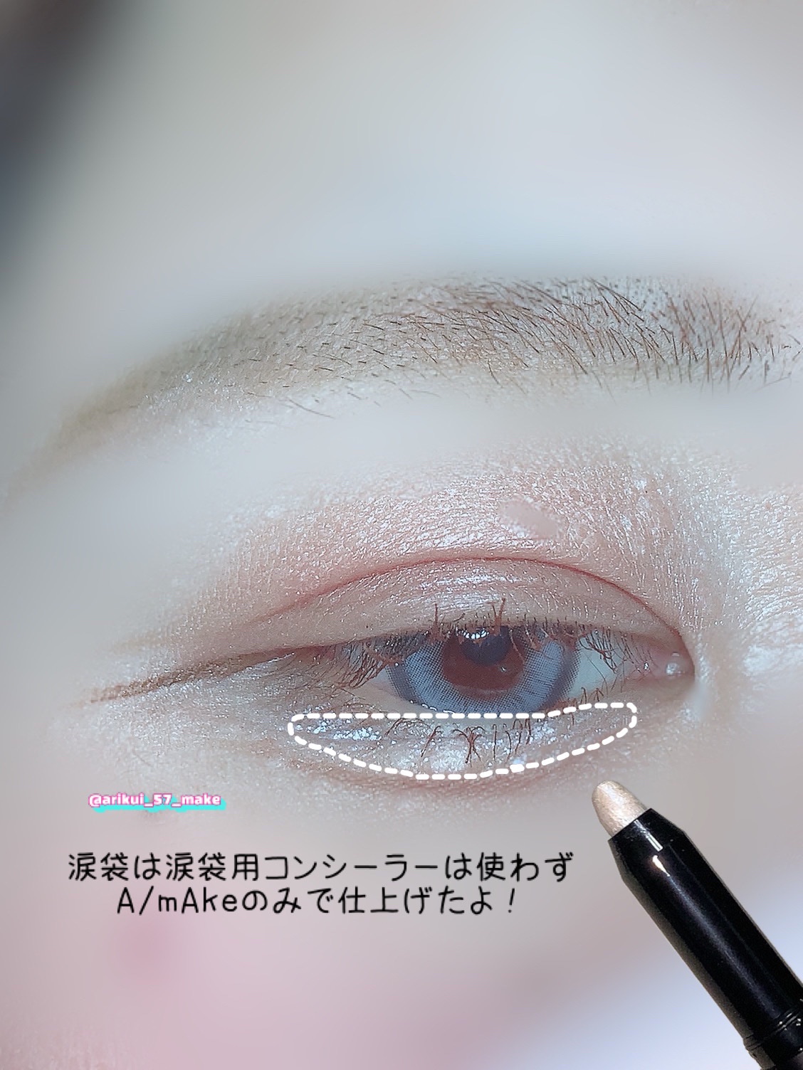 ラッシュニスタ N/MAYBELLINE NEW YORK/マスカラを使ったクチコミ（3枚目）