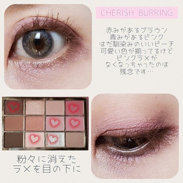 THEPIEL RENAISSANCEのクチコミ「【スウォッチ&メイク】WAKEMAKE SOFT BLURRING EYE PALETTE 0.....」（3枚目）