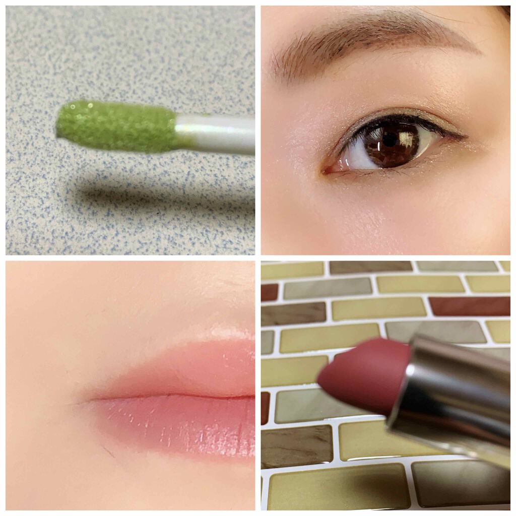 イベリスピメル ムースアイシャドウ/pdc/ジェル・クリームアイシャドウを使ったクチコミ（3枚目）