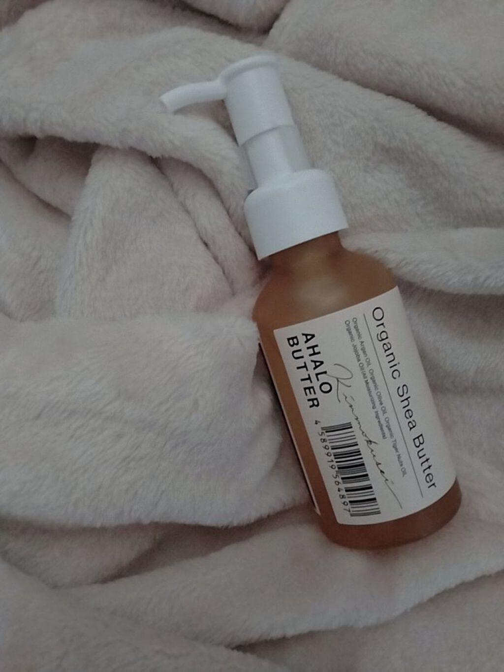 モイスト＆リペア ヘアオイル/AHALO BUTTER/ヘアオイルを使ったクチコミ（1枚目）