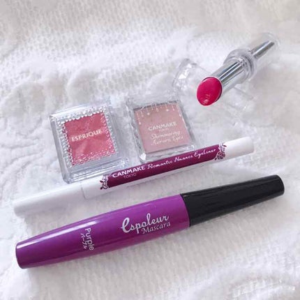 セレクト アイカラー N/ESPRIQUE/単色アイシャドウを使ったクチコミ(2枚目)