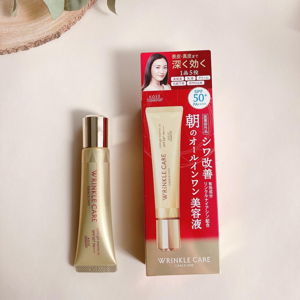 リンクルケア モイストジェル エッセンス UV /コーセーコスメポート/美容液を使ったクチコミ（2枚目）