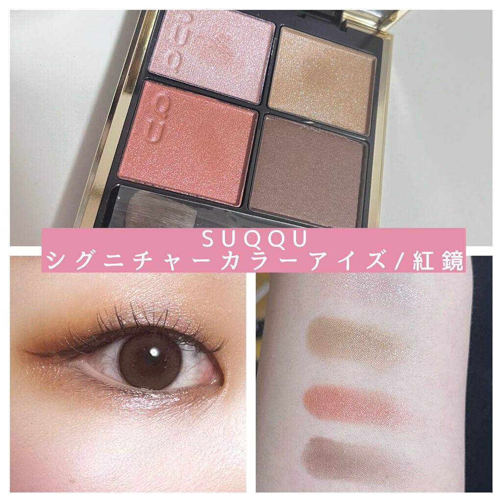 リンクルナイトクリーム/なめらか本舗/フェイスクリームを使ったクチコミ(5枚目)