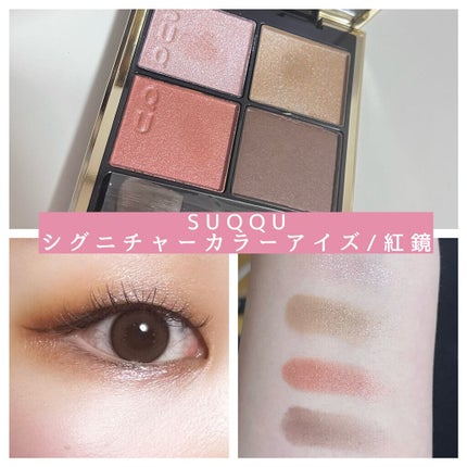 エレガンス ラズル エナメルラッカー 05 Violet fizz/エレガンス ラズル /マニキュアの画像