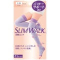 美脚ロング / SLIMWALK