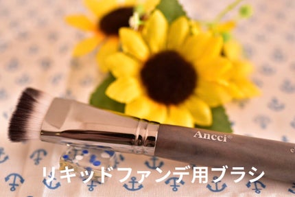 Ebony 26/Ancci brush/メイクブラシを使ったクチコミ(3枚目)