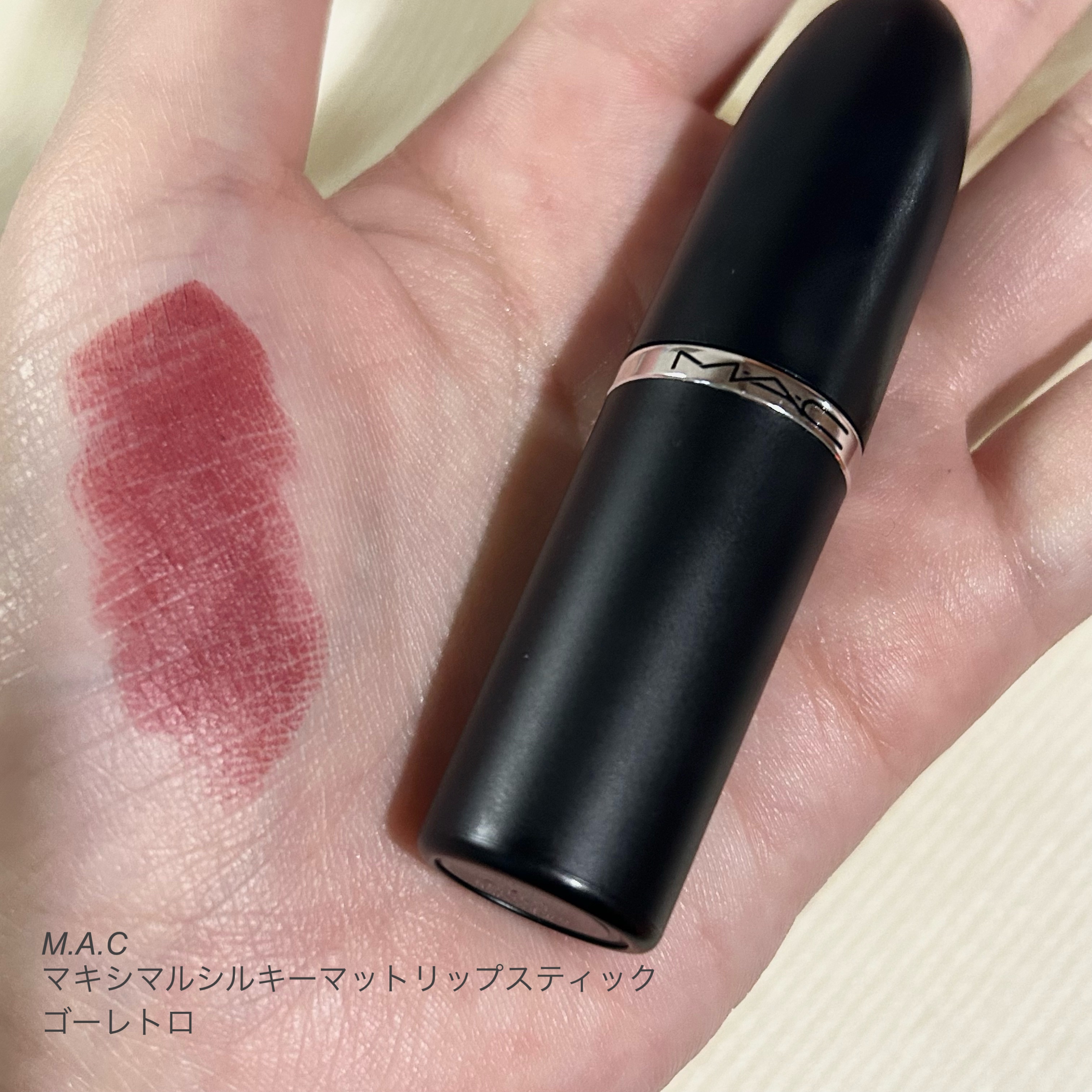 インク グラスティング リップ グロス/PERIPERA/リップグロスを使ったクチコミ（2枚目）