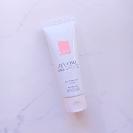 モイスチュア ハンドクリーム/カルテHD/ハンドクリームを使ったクチコミ(2枚目)