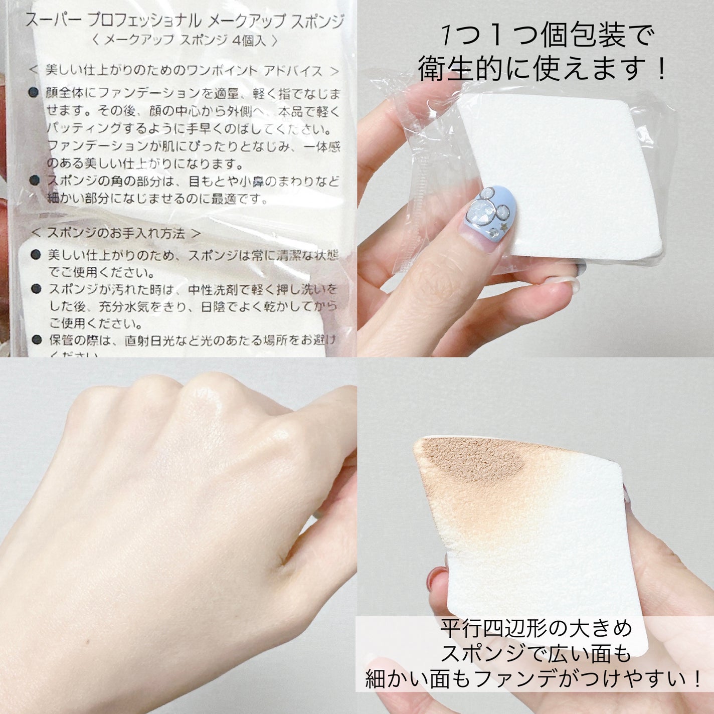 ダブル ウェア ステイ イン プレイス メークアップ /ESTEE LAUDER/リキッドファンデーションを使ったクチコミ(9枚目)