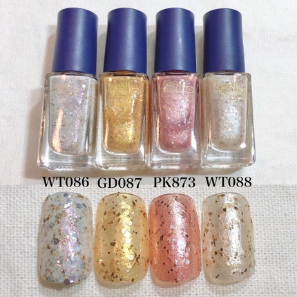 チャンユカ on LIPS 「\ネイルホリック新作&限定/#宇宙ラメネイル🪐🌟✨宇宙空間を旅..」(3枚目)