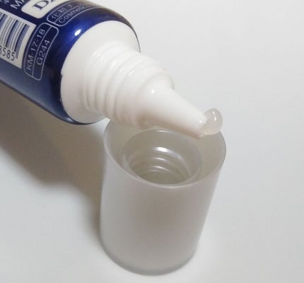 薬用美白 美容液/DAISO/美容液を使ったクチコミ(3枚目)