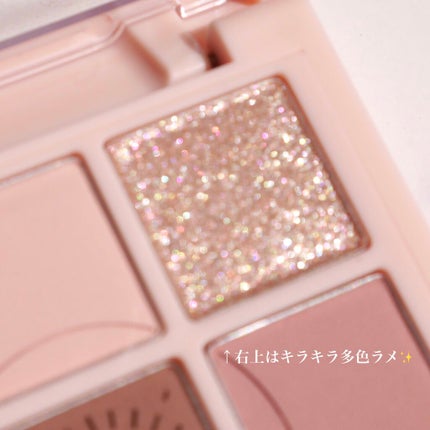 マイフェイブムードアイパレット 9カラー/HOLIKA HOLIKA/アイシャドウパレットを使ったクチコミ(3枚目)