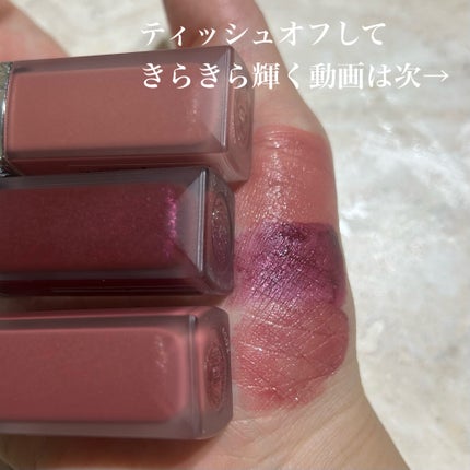 ルージュ ディオール フォーエヴァー リキッド/Dior/口紅を使ったクチコミ(4枚目)