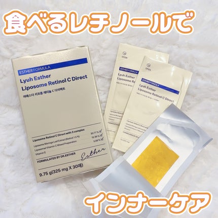 ãœããð®ãã©ãã100 on LIPS ãËËËç§ã®å®¶æãæåã§ããå¥åº·æ©èœé£åãäœãËËËãšã¹ã¿ãŒãã©..ãïŒ1æç®ïŒ