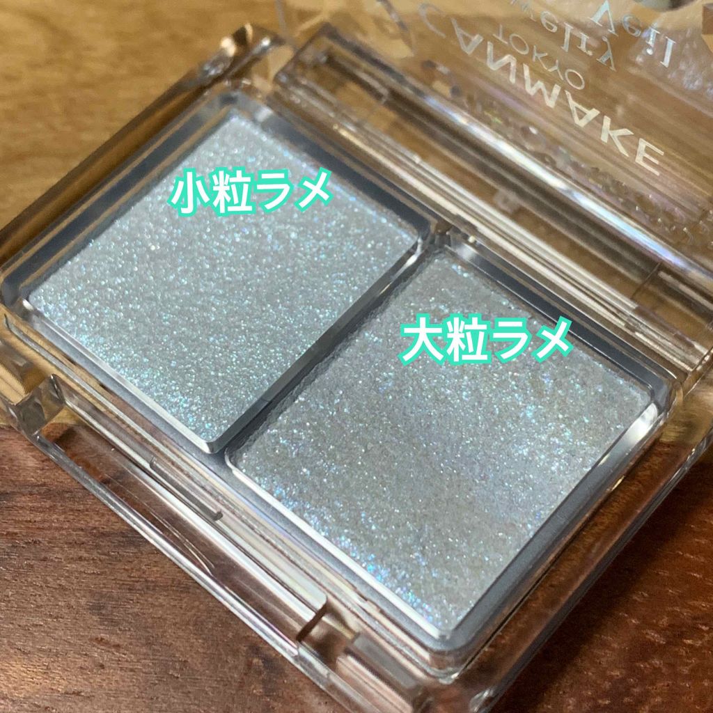 ジュエリーシャドウベール/キャンメイク/アイシャドウパレットを使ったクチコミ(2枚目)