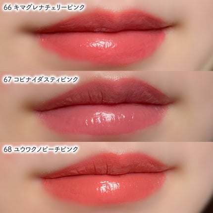 SPステイ ヴィニルインク/MAYBELLINE NEW YORK/口紅を使ったクチコミ(5枚目)