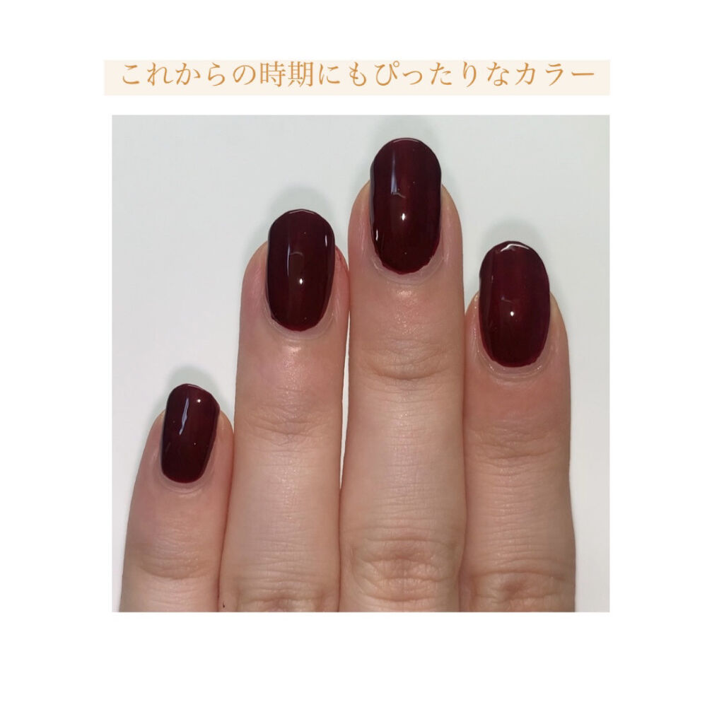 ジェルボリュームトップコート/キャンメイク/ネイルトップコートを使ったクチコミ（3枚目）