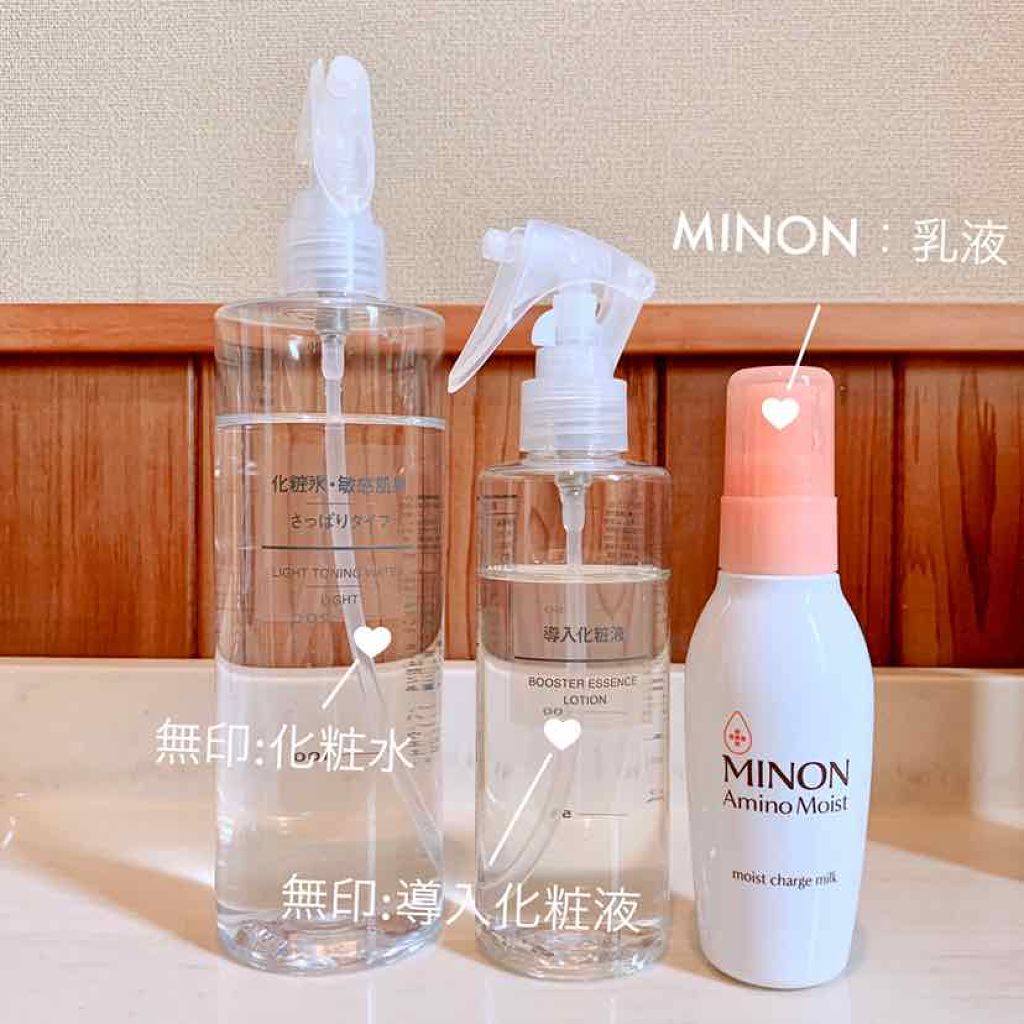 フレッシュ クリア サクラ クレンジング オイル/shu uemura/オイルクレンジングを使ったクチコミ（2枚目）