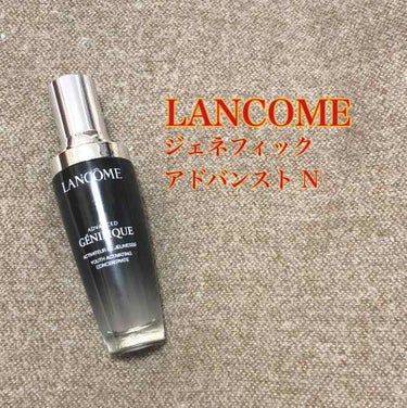 LANCOME
ジェネフィック アドバンスト N
50ml 15400円

LIPS様のプレゼント企画に当選し、いただくことができました🙌
気になっていた商品だったのものの、手を出すか迷っていたところだ