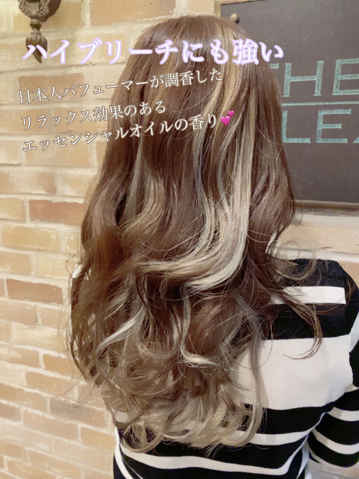 シャンプー スカルプ／トリートメント スカルプ/E STANDARD/サロンシャンプーを使ったクチコミ（2枚目）