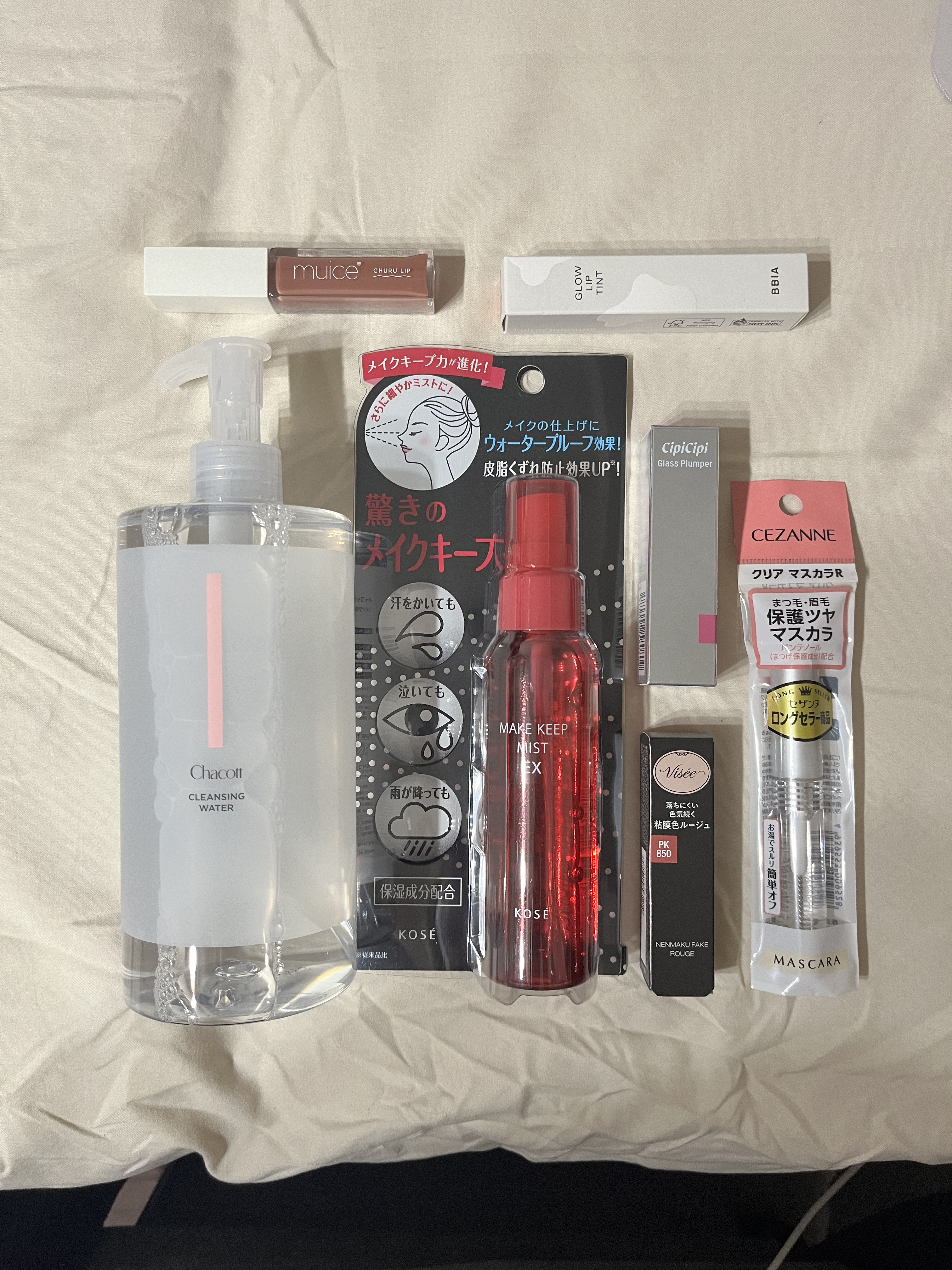 ネンマクフェイク ルージュ/Visée/口紅を使ったクチコミ（1枚目）