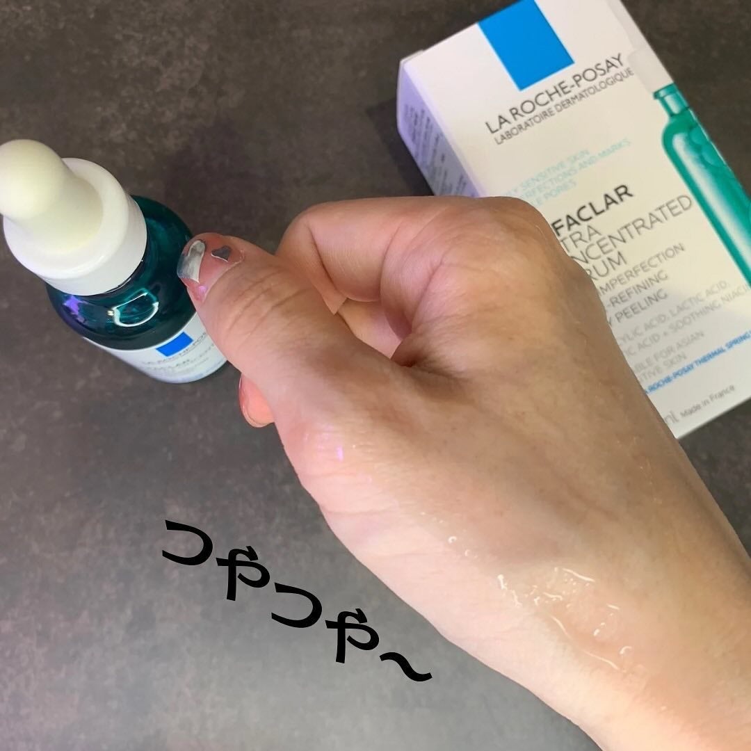 ãšãã¡ã¯ã© ããŒã«ã±ã¢ ã»ã©ã /ã© ããã·ã¥ ããŒ/çŸå®¹æ¶²ã䜿ã£ãã¯ãã³ãïŒ2æç®ïŒ