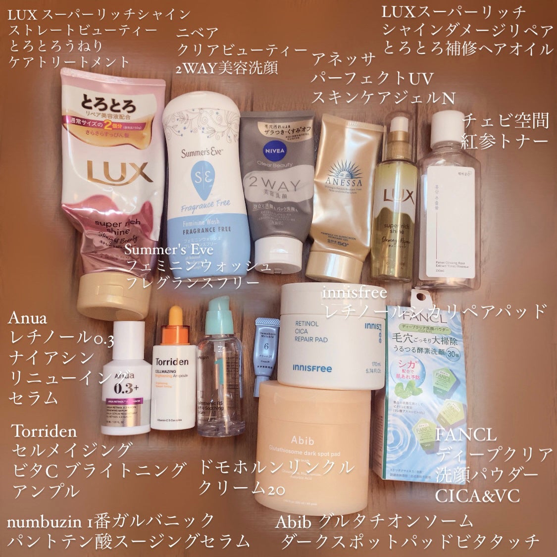 エッセンスインヘアミルク/オルビス/ヘアミルクを使ったクチコミ(2枚目)