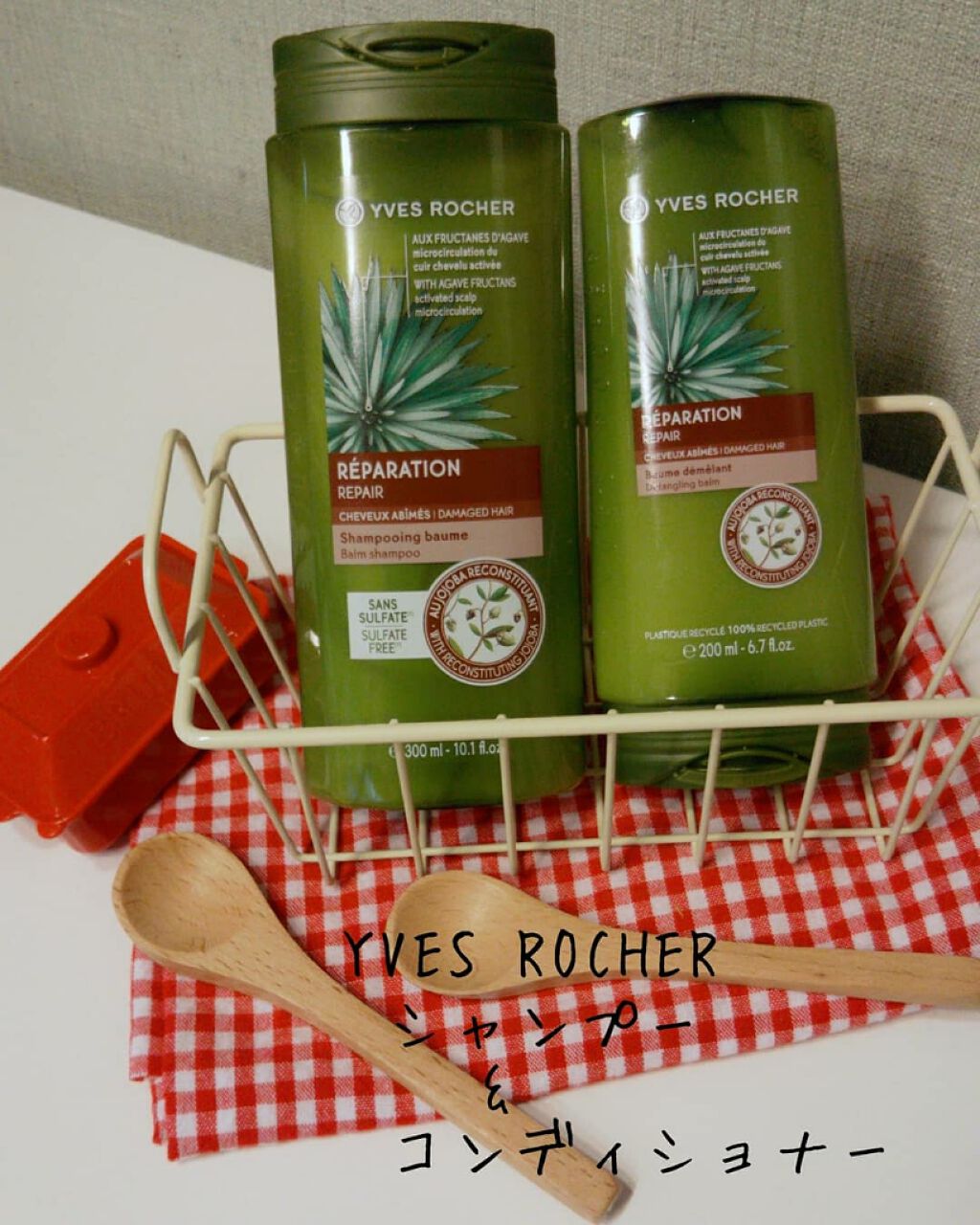 ヘルシースカルプ シャンプー リペア／コンディショナー リペア/イヴ・ロシェ/市販シャンプーを使ったクチコミ（1枚目）