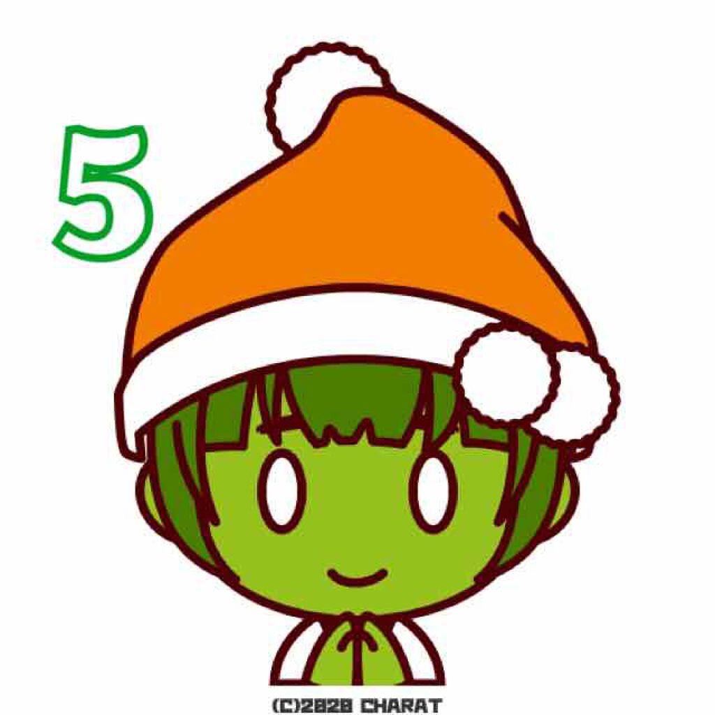 ユースキンI(医薬品)/ユースキンI(アイ)/その他を使ったクチコミ(1枚目)