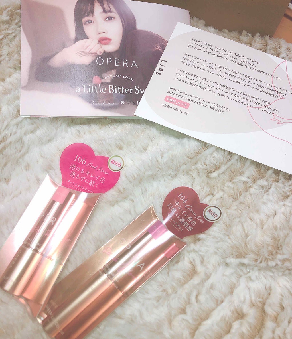 ãªãã© ã·ã¢ãŒãªããã«ã©ãŒ RN/OPERA/ãªããã°ãã¹ã䜿ã£ãã¯ãã³ãïŒ1æç®ïŒ