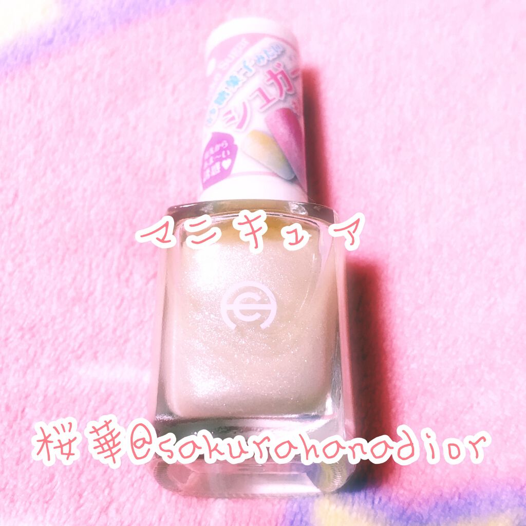 AC ネイルエナメル M/AC MAKEUP/マニキュアを使ったクチコミ（1枚目）