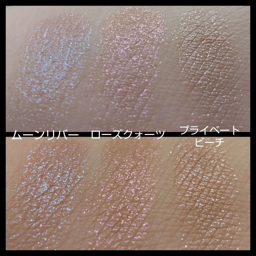 アディクション ザ アイシャドウ スパークル/ADDICTION/単色アイシャドウを使ったクチコミ(5枚目)