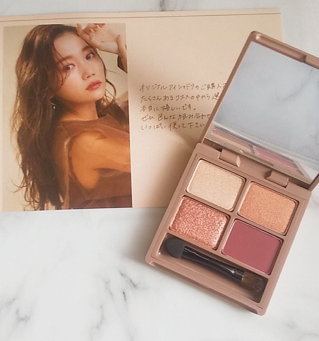 nuance eye blend/nuance eye blend/アイシャドウパレットを使ったクチコミ(3枚目)