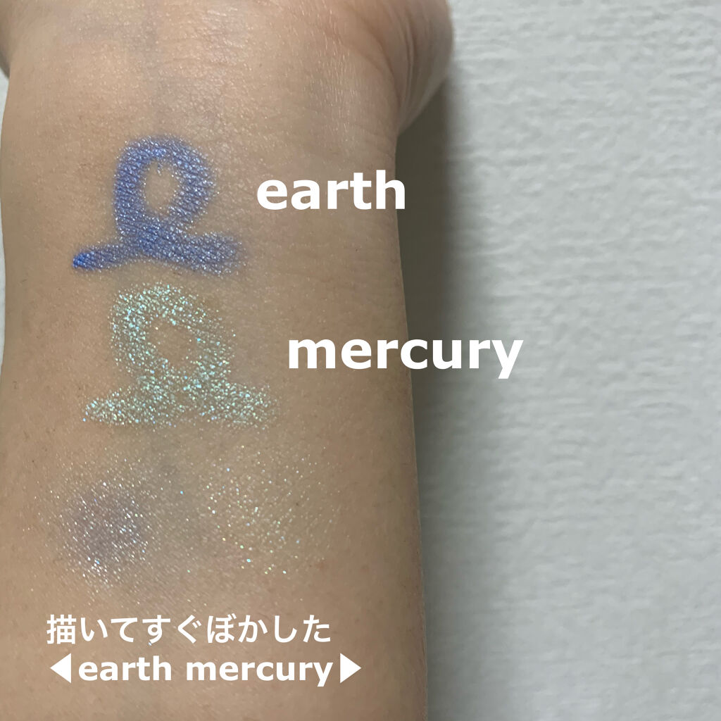 ウィンクファイブアイシャドウ/WHOMEE/スティックアイシャドウを使ったクチコミ（2枚目）