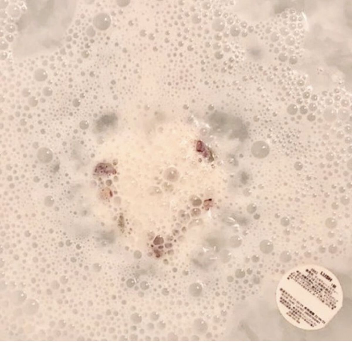 ティスティー トスティー/ラッシュ/炭酸系入浴剤を使ったクチコミ（1枚目）