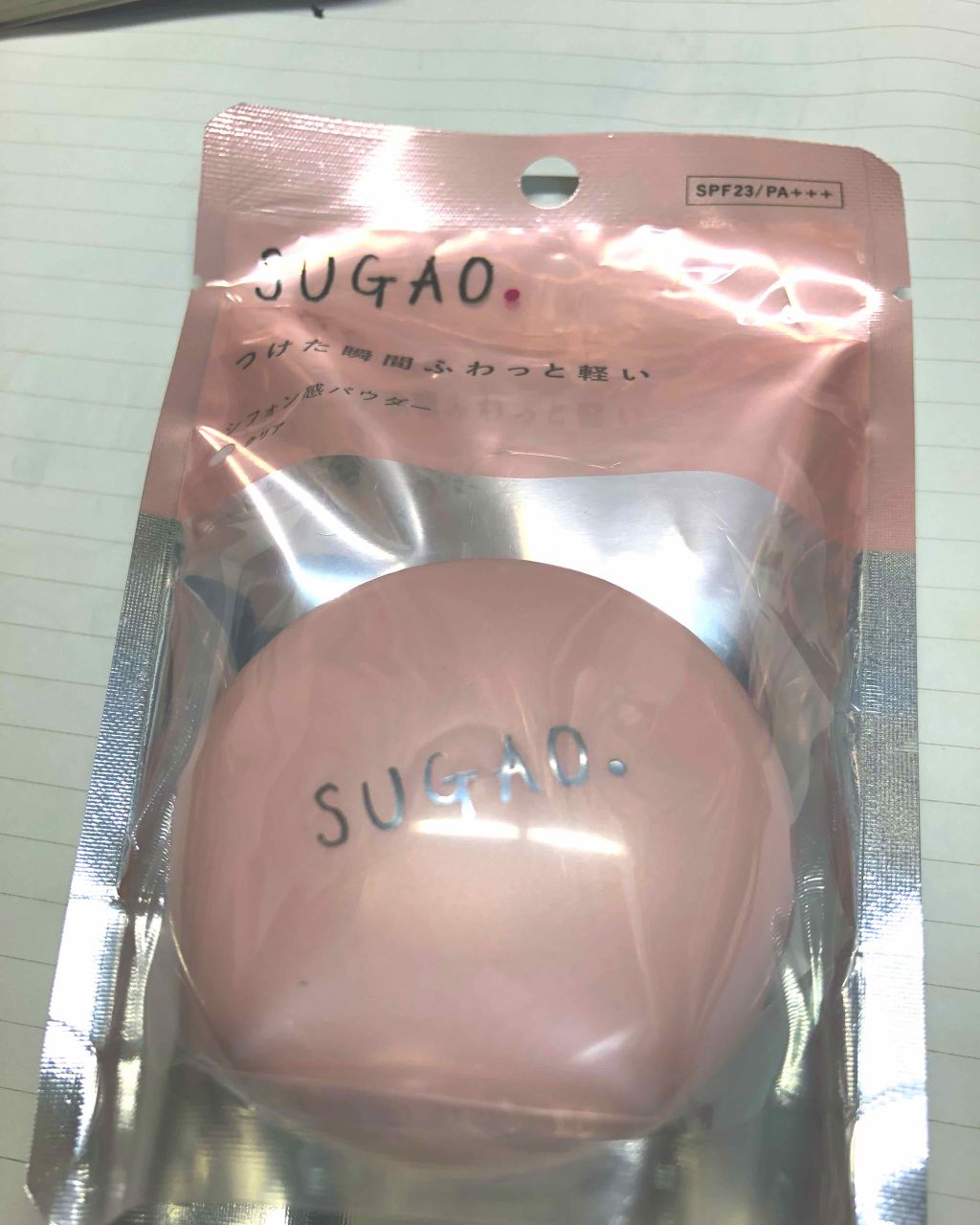 シフォン感パウダー/SUGAO®/ルースパウダーを使ったクチコミ(1枚目)