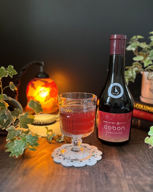 ザクロライフプラス/COBON/酵素ドリンクを使ったクチコミ（1枚目）