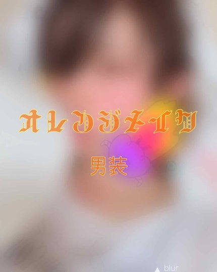 フジコチョークチーク/Fujiko/ジェル・クリームチークを使ったクチコミ(1枚目)