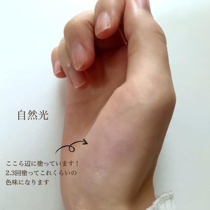 ナチュラル チークN/CEZANNE/パウダーチークを使ったクチコミ(4枚目)